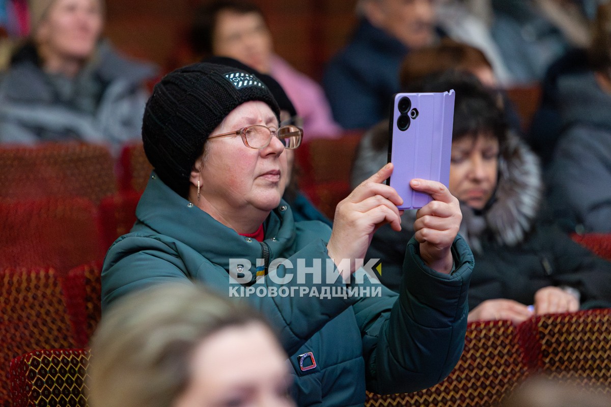 Пам’ять про Кузьму — у піснях і вчинках: у Світловодську відбувся благодійний концерт