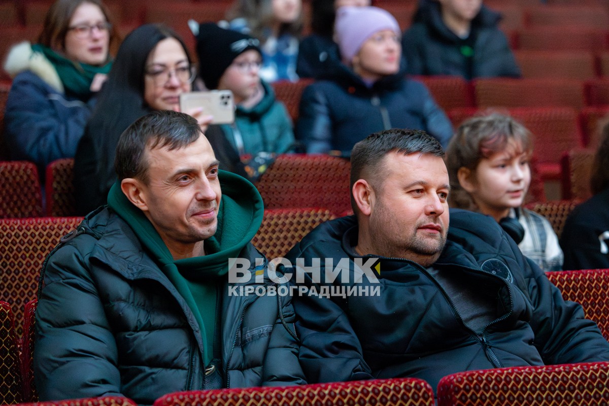 Пам’ять про Кузьму — у піснях і вчинках: у Світловодську відбувся благодійний концерт