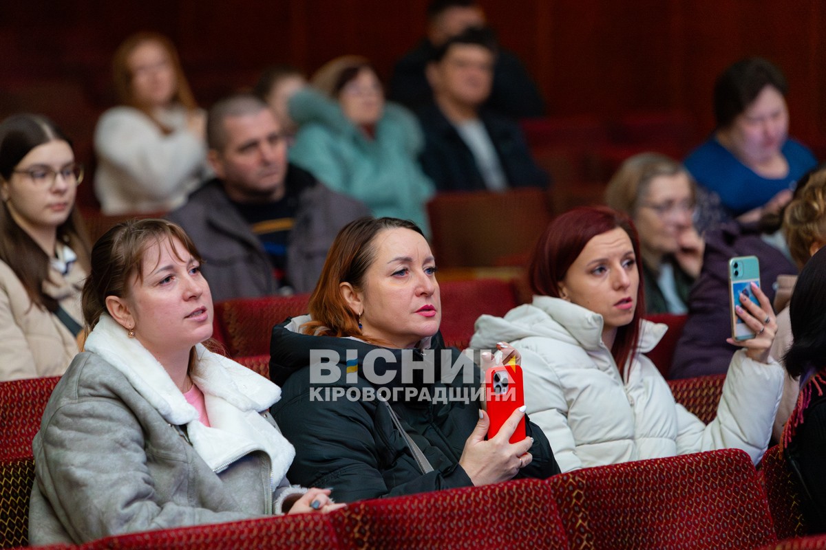 Пам’ять про Кузьму — у піснях і вчинках: у Світловодську відбувся благодійний концерт