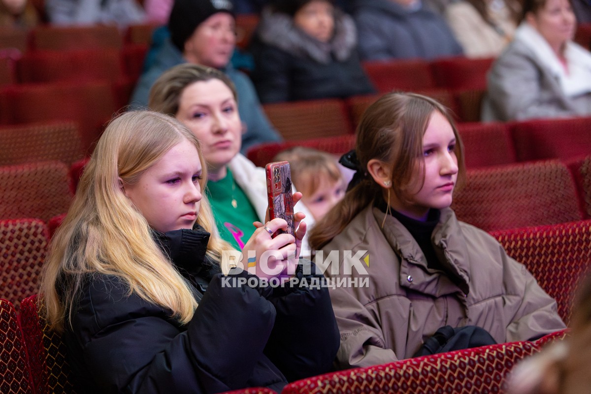 Пам’ять про Кузьму — у піснях і вчинках: у Світловодську відбувся благодійний концерт