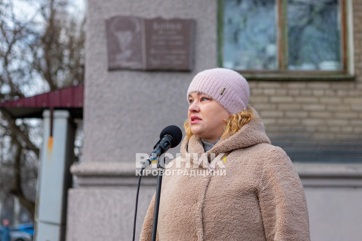 "Його благословенна правда слів дарує вічні зерна..."