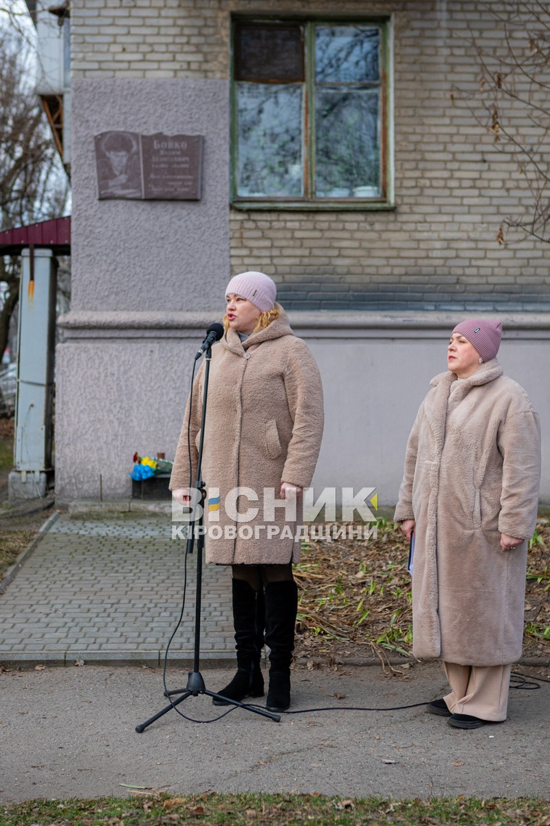 "Його благословенна правда слів дарує вічні зерна..."