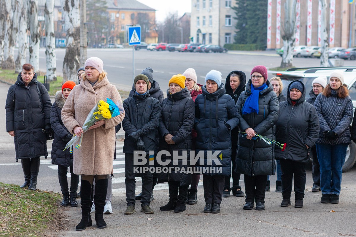 "Його благословенна правда слів дарує вічні зерна..."