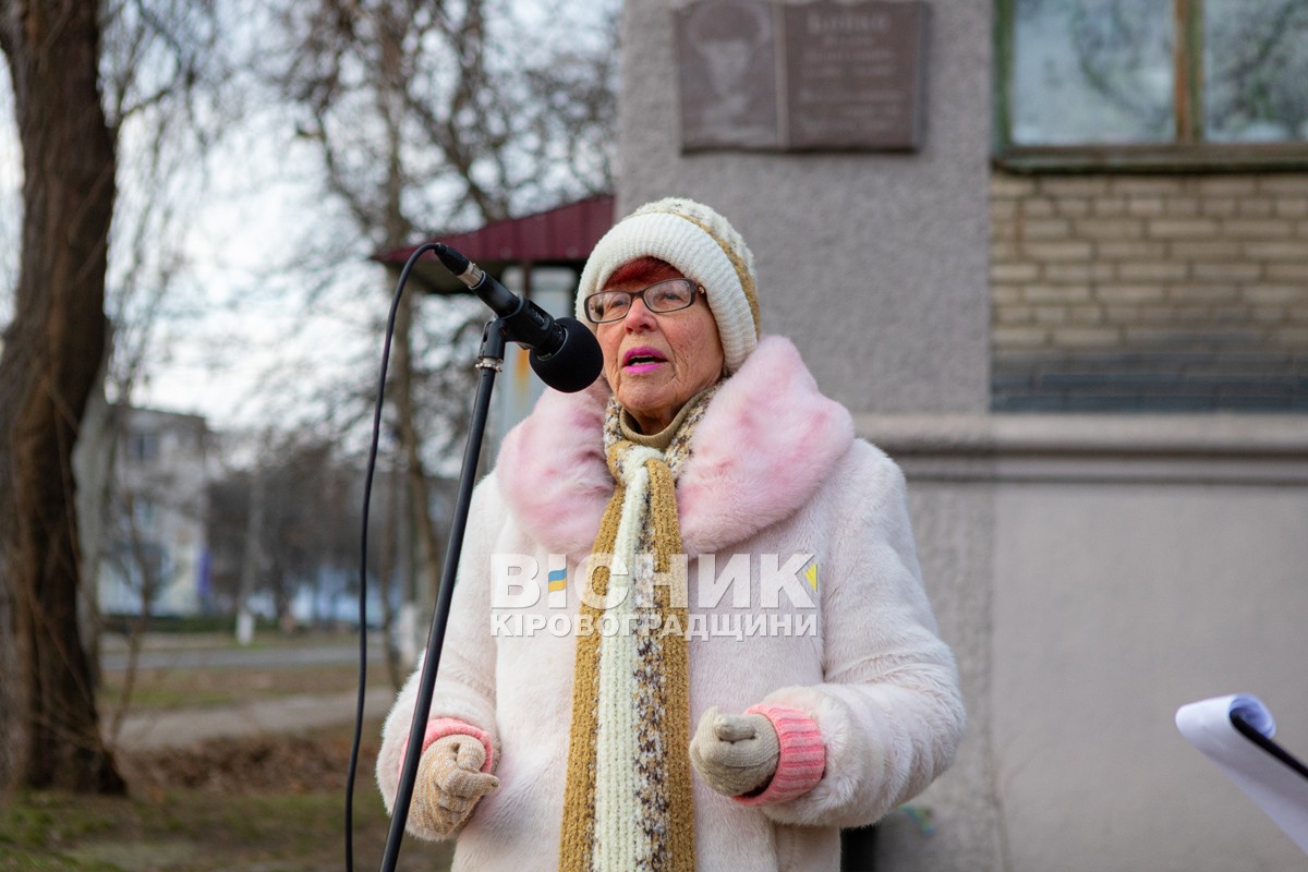 "Його благословенна правда слів дарує вічні зерна..."