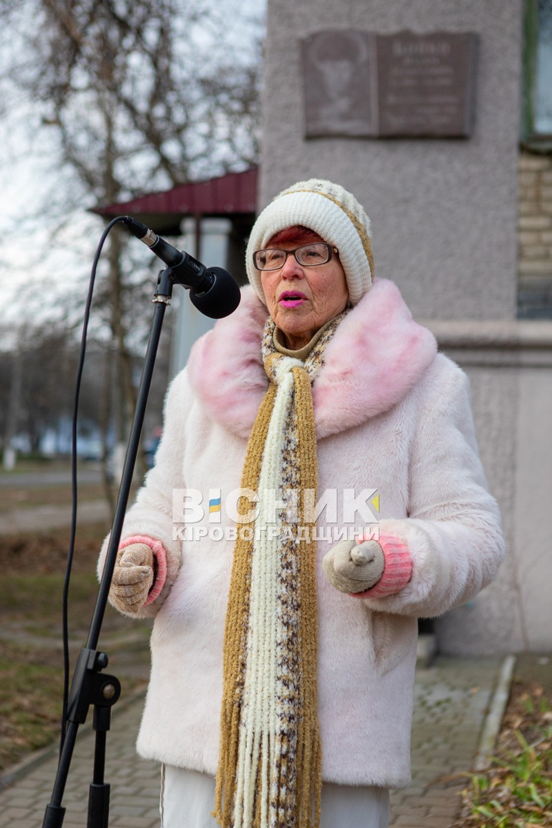 "Його благословенна правда слів дарує вічні зерна..."