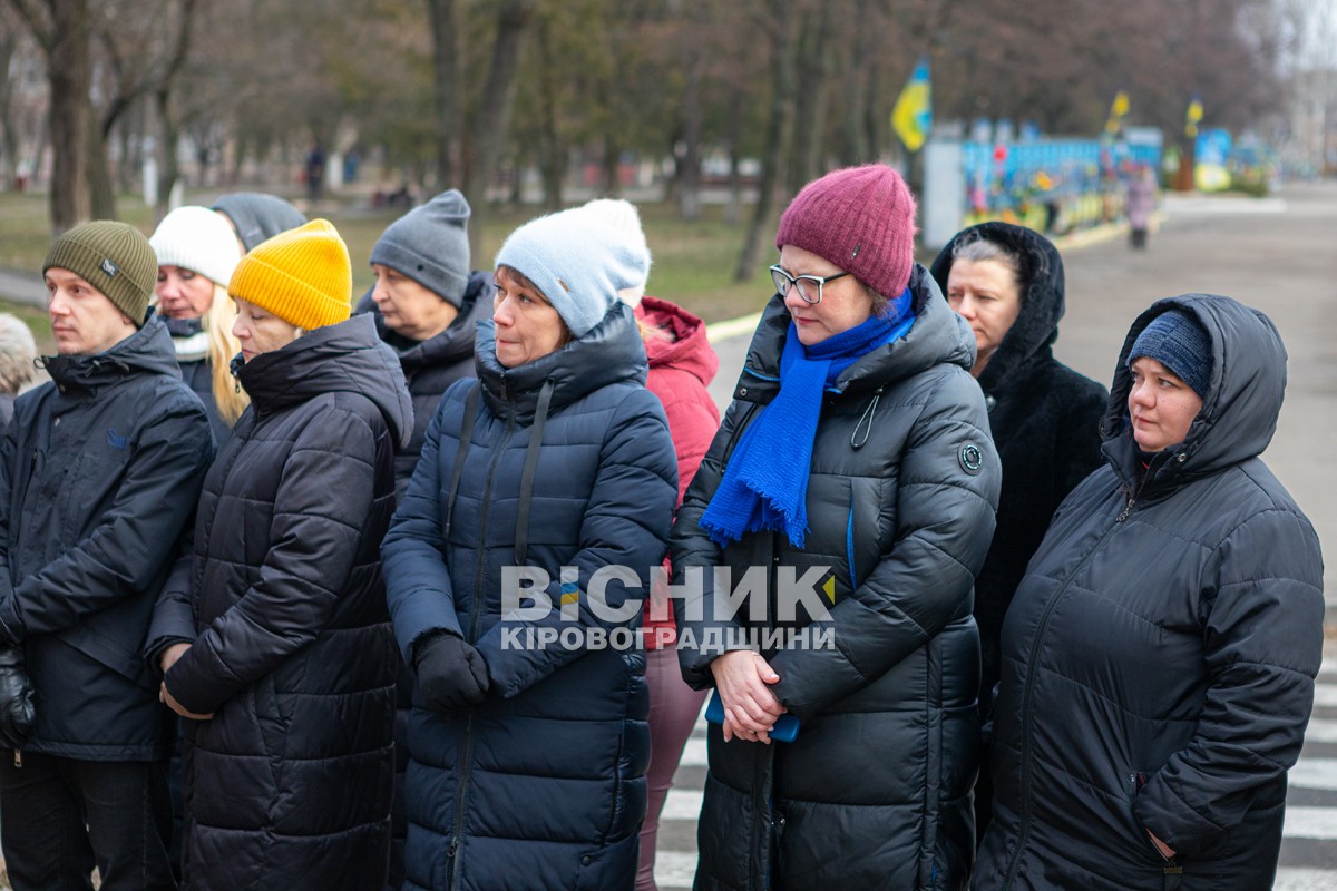 "Його благословенна правда слів дарує вічні зерна..."