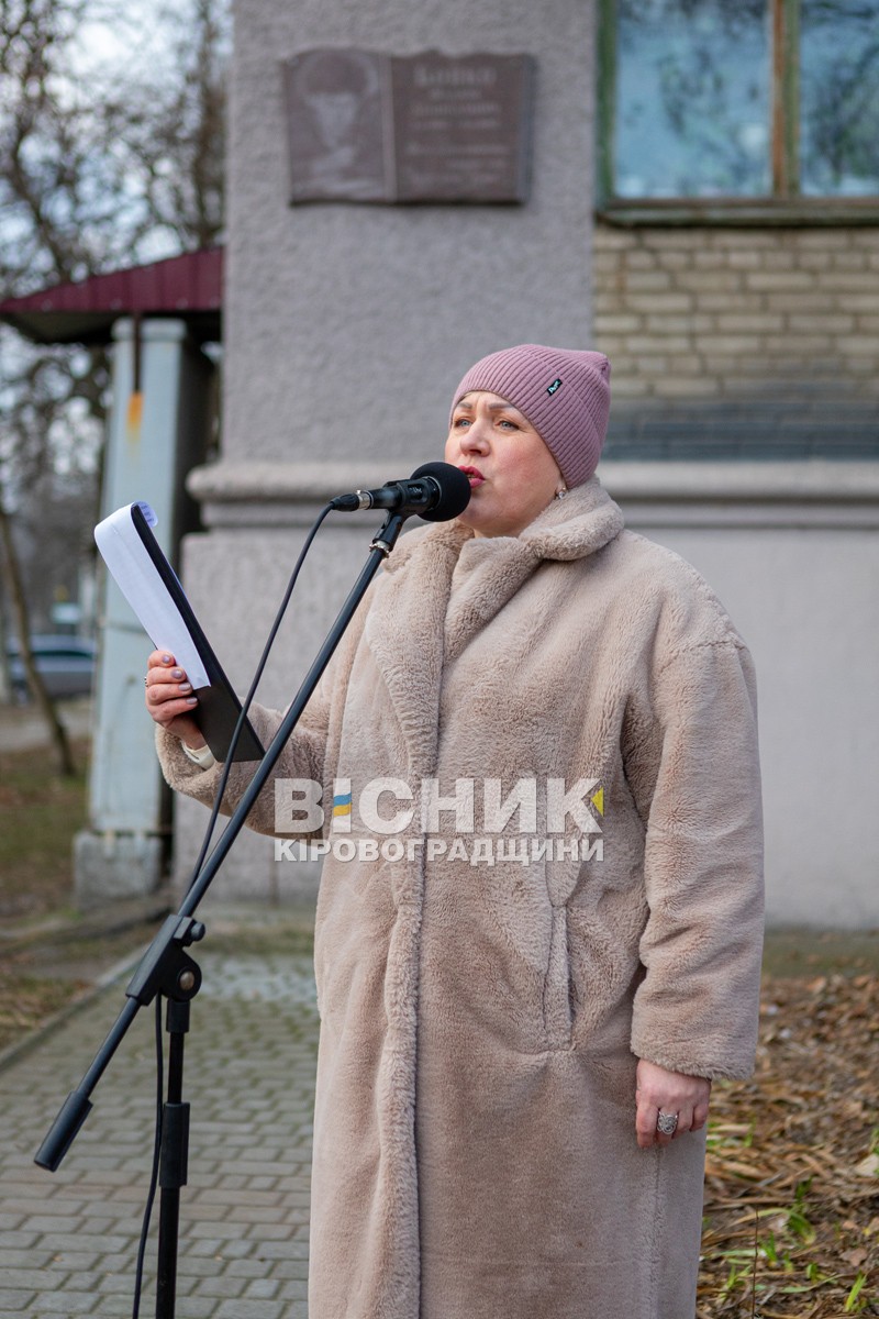 "Його благословенна правда слів дарує вічні зерна..."