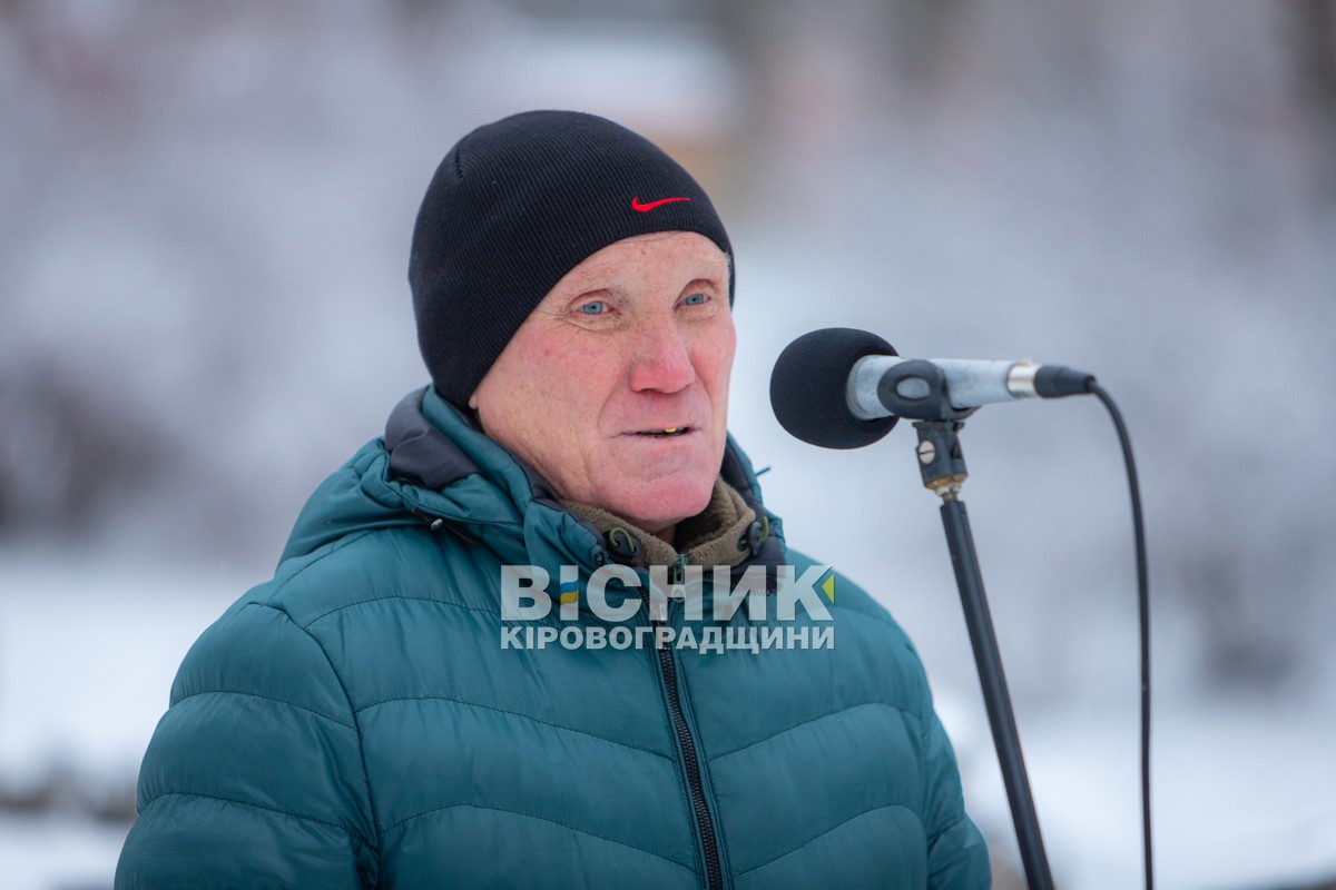 У Світловодську вшанували воїнів-інтернаціоналістів