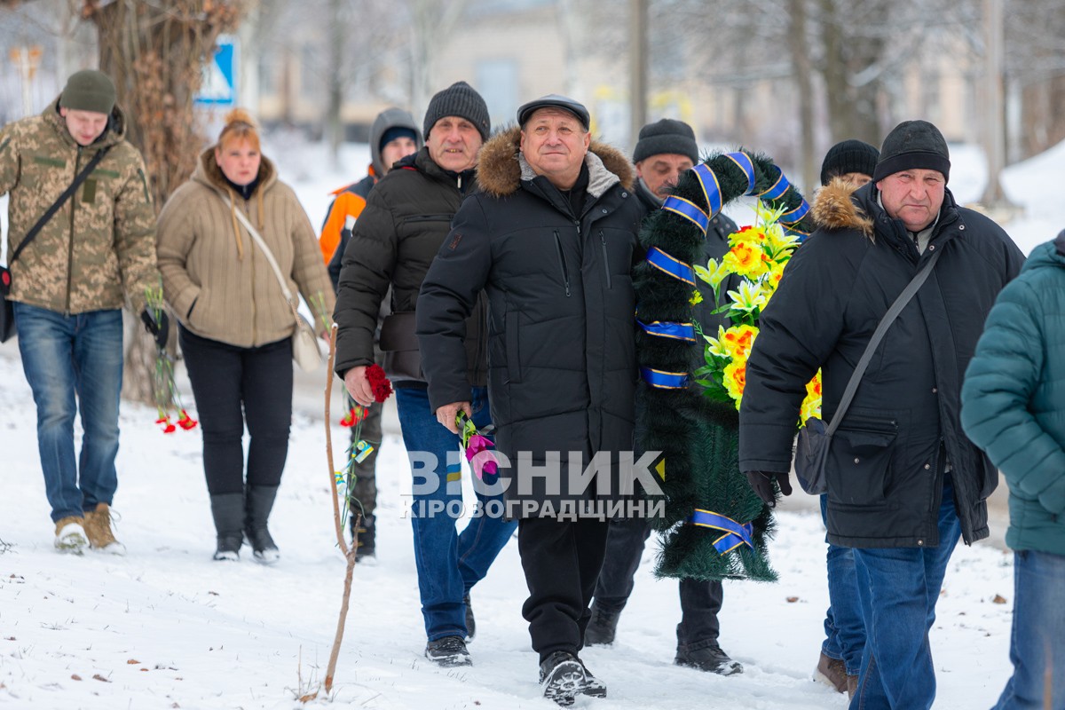 У Світловодську вшанували воїнів-інтернаціоналістів