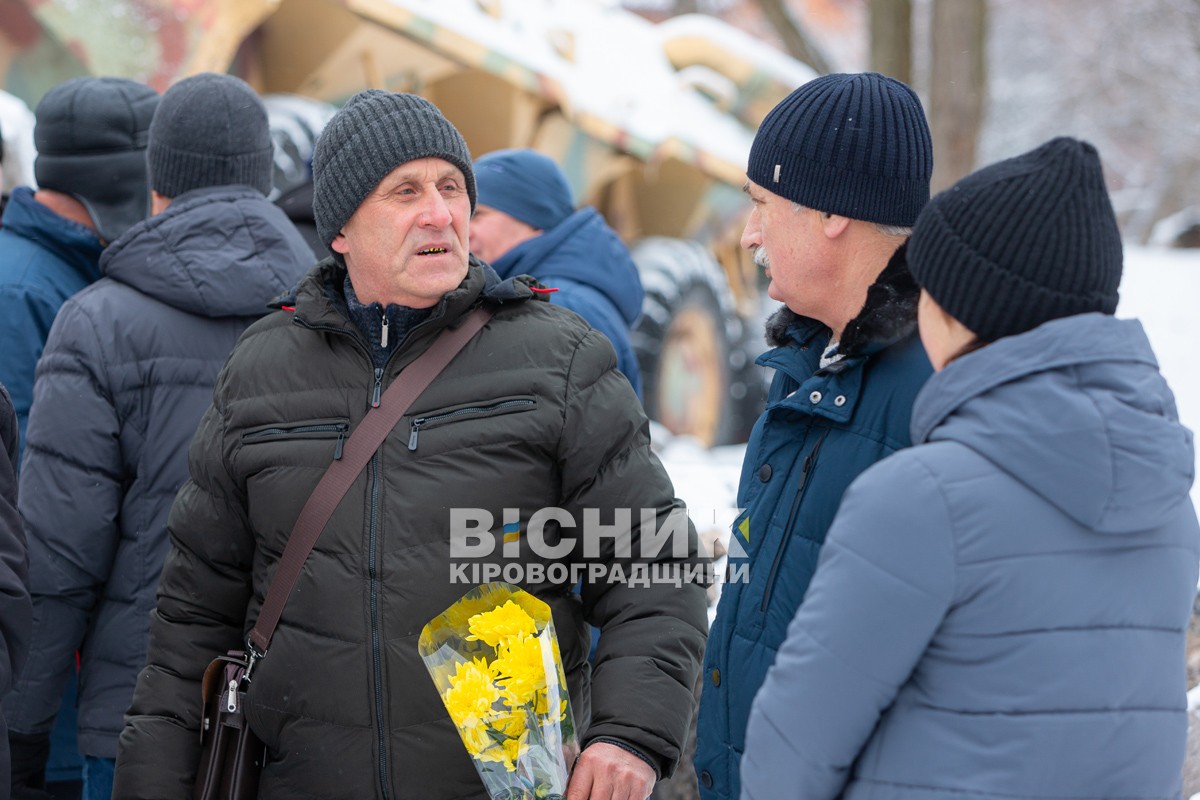 У Світловодську вшанували воїнів-інтернаціоналістів