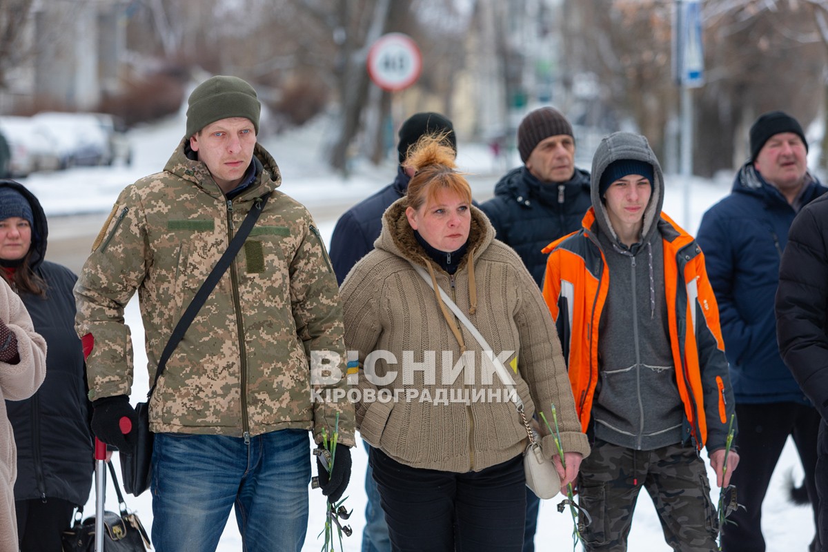 У Світловодську вшанували воїнів-інтернаціоналістів