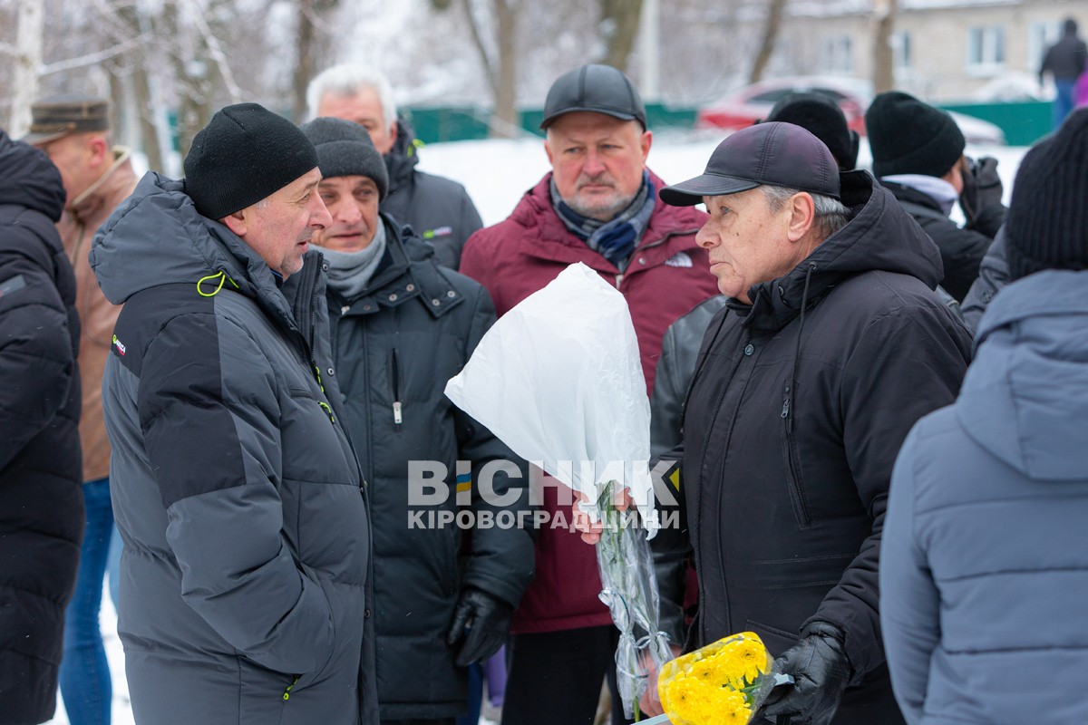 У Світловодську вшанували воїнів-інтернаціоналістів