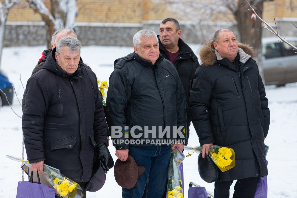 У Світловодську вшанували воїнів-інтернаціоналістів