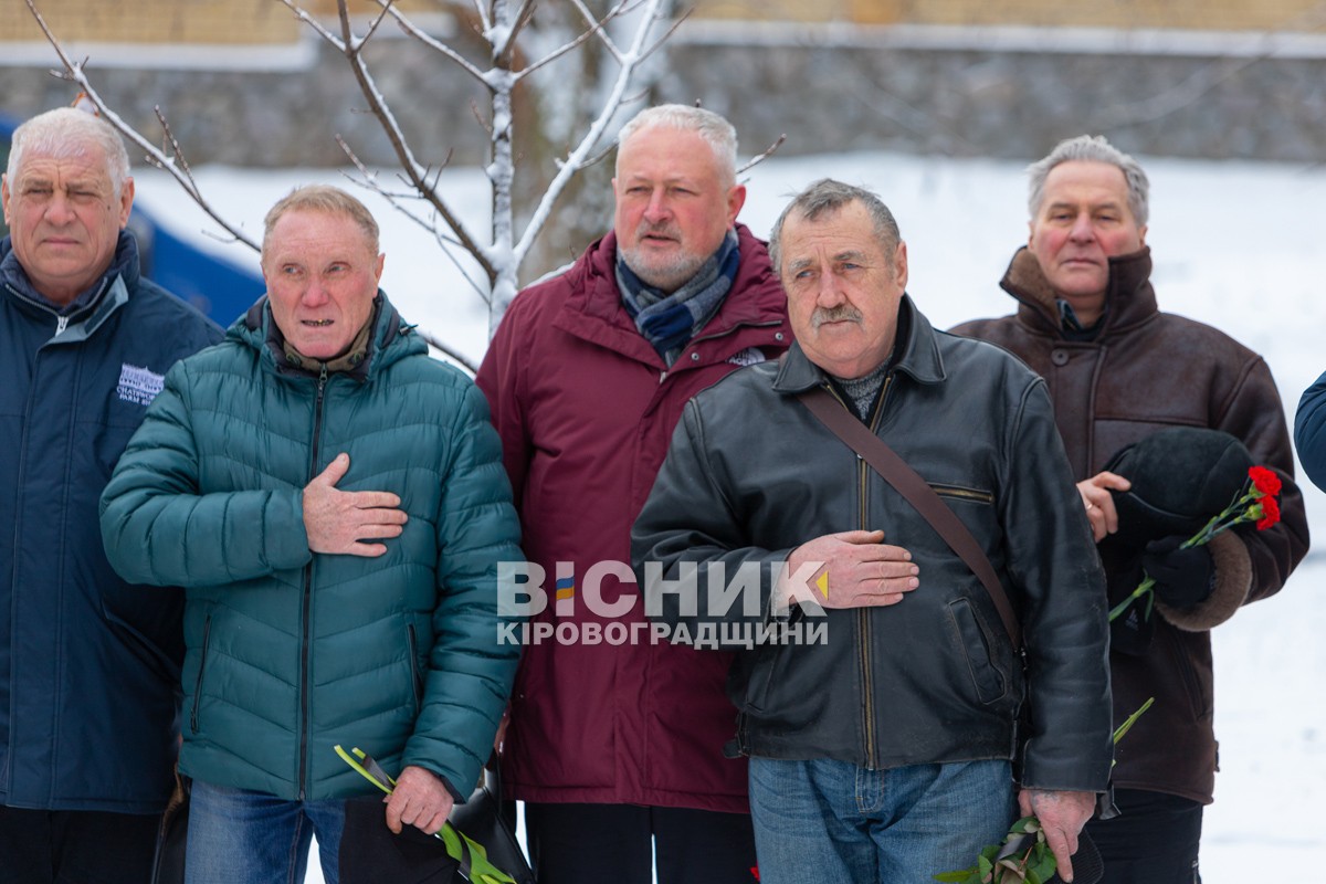 У Світловодську вшанували воїнів-інтернаціоналістів