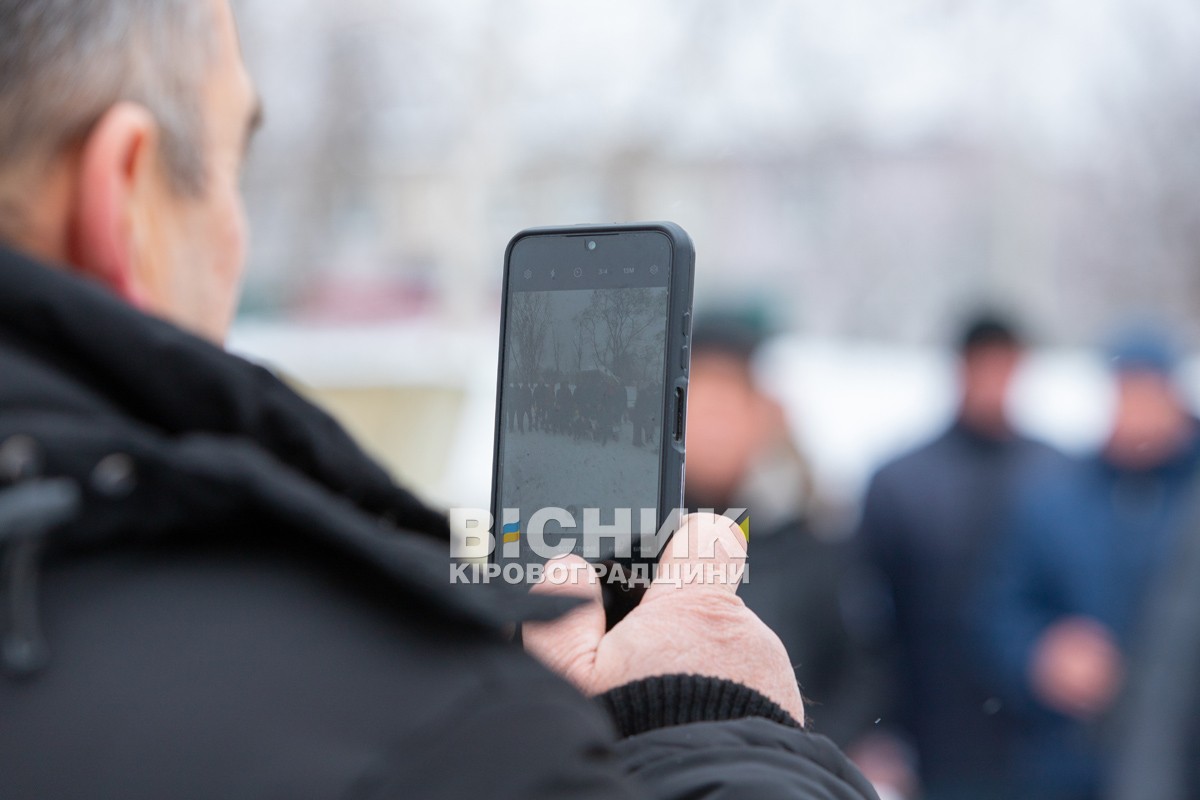 У Світловодську вшанували воїнів-інтернаціоналістів