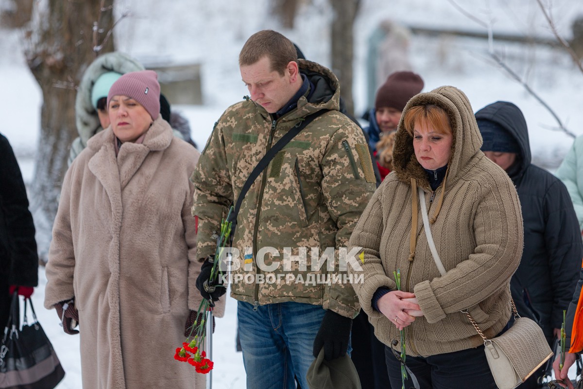 У Світловодську вшанували воїнів-інтернаціоналістів