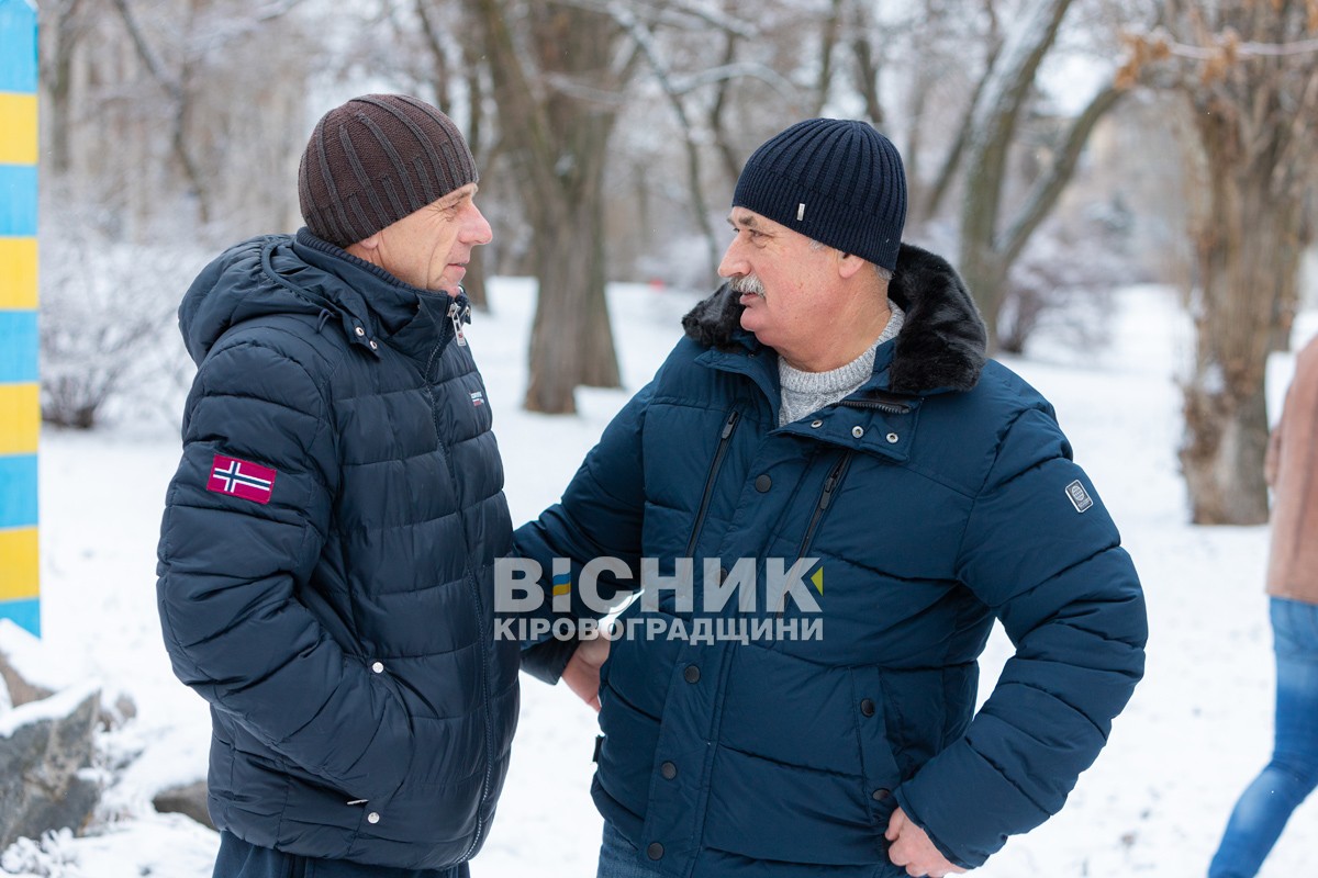 У Світловодську вшанували воїнів-інтернаціоналістів