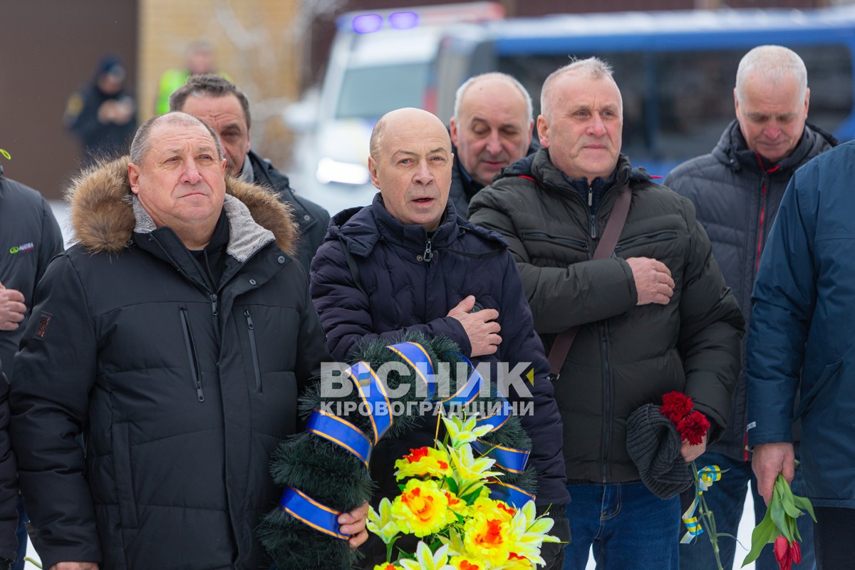 У Світловодську вшанували воїнів-інтернаціоналістів