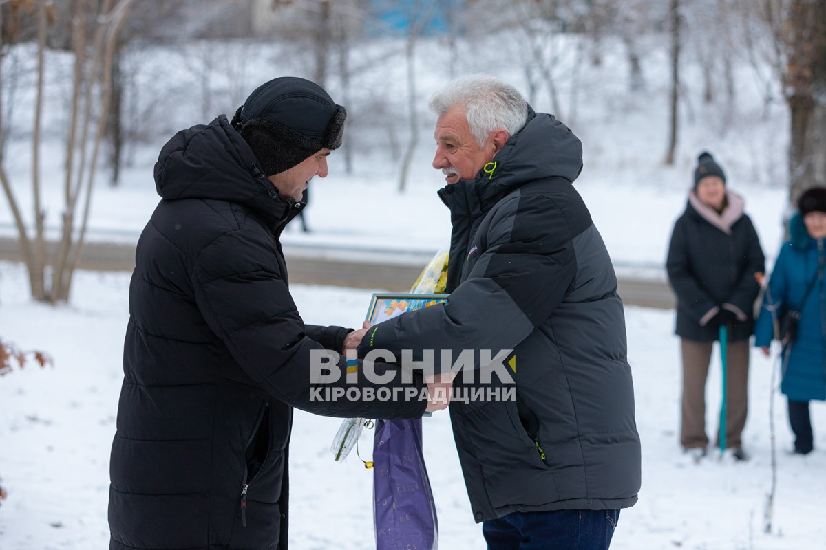 У Світловодську вшанували воїнів-інтернаціоналістів