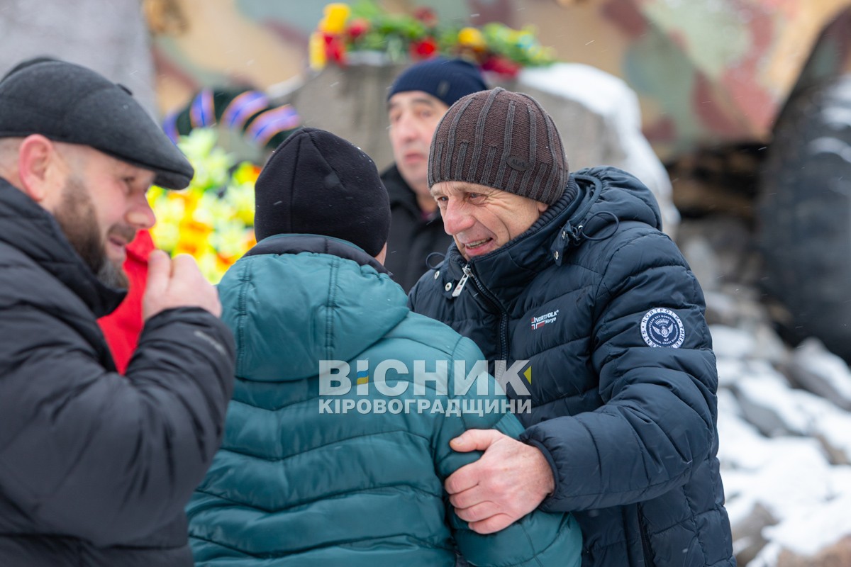 У Світловодську вшанували воїнів-інтернаціоналістів