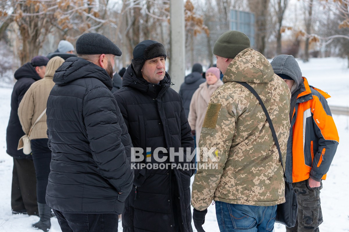 У Світловодську вшанували воїнів-інтернаціоналістів