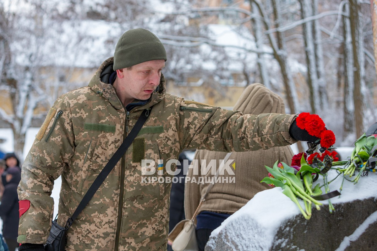 У Світловодську вшанували воїнів-інтернаціоналістів