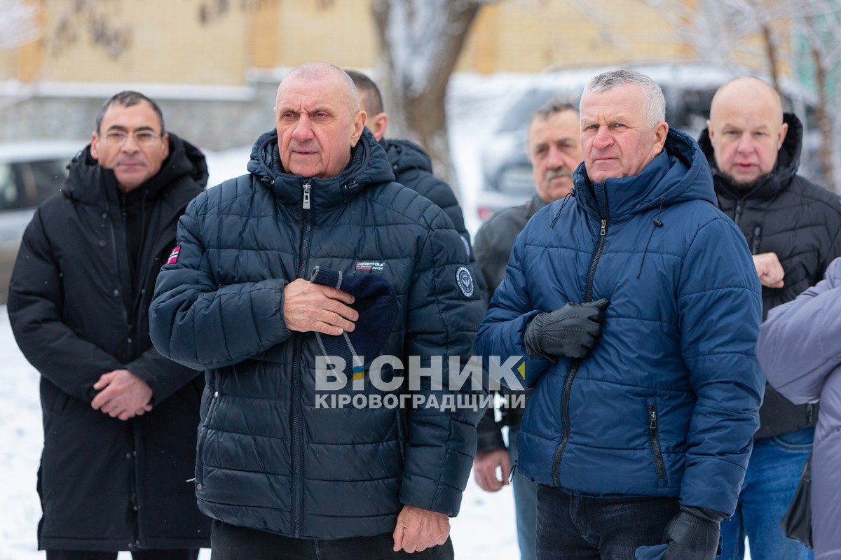 У Світловодську вшанували воїнів-інтернаціоналістів