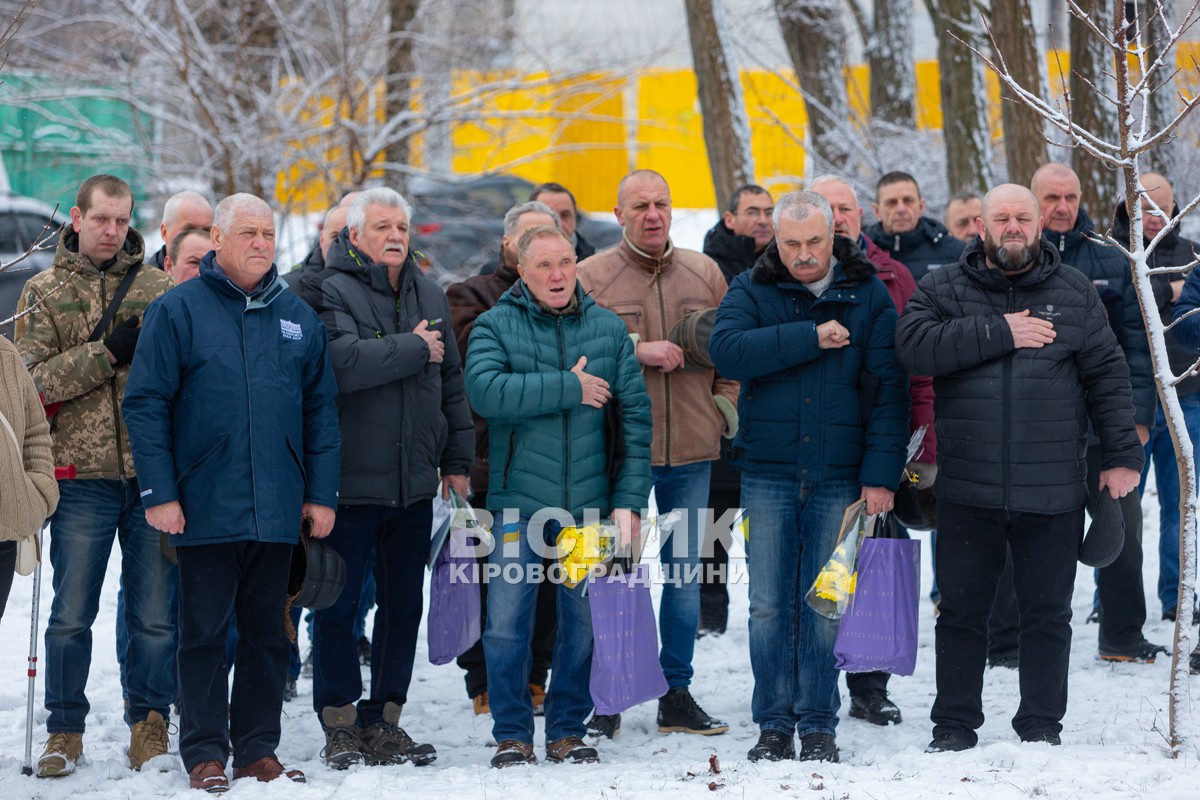 У Світловодську вшанували воїнів-інтернаціоналістів