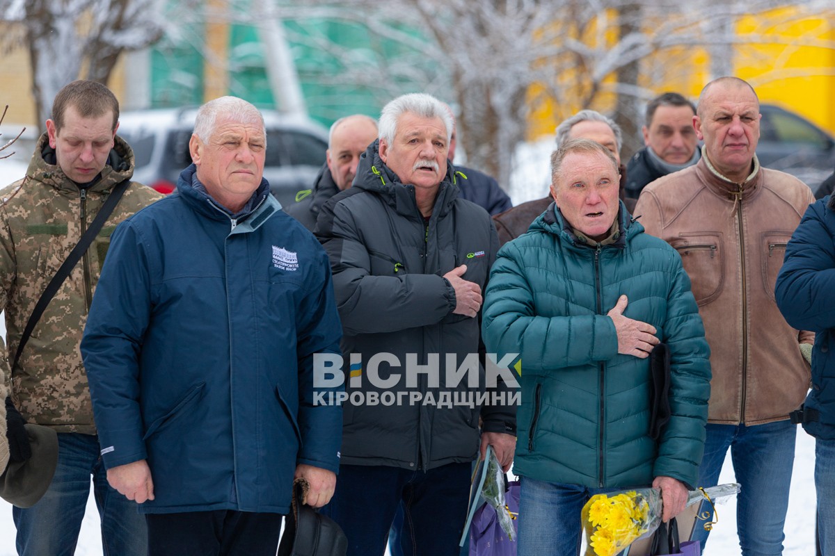 У Світловодську вшанували воїнів-інтернаціоналістів