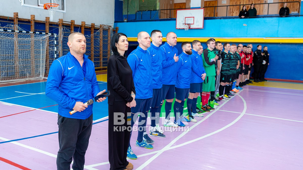 У Світловодську відбувся турнір з футзалу пам’яті Євгена Котєльнікова