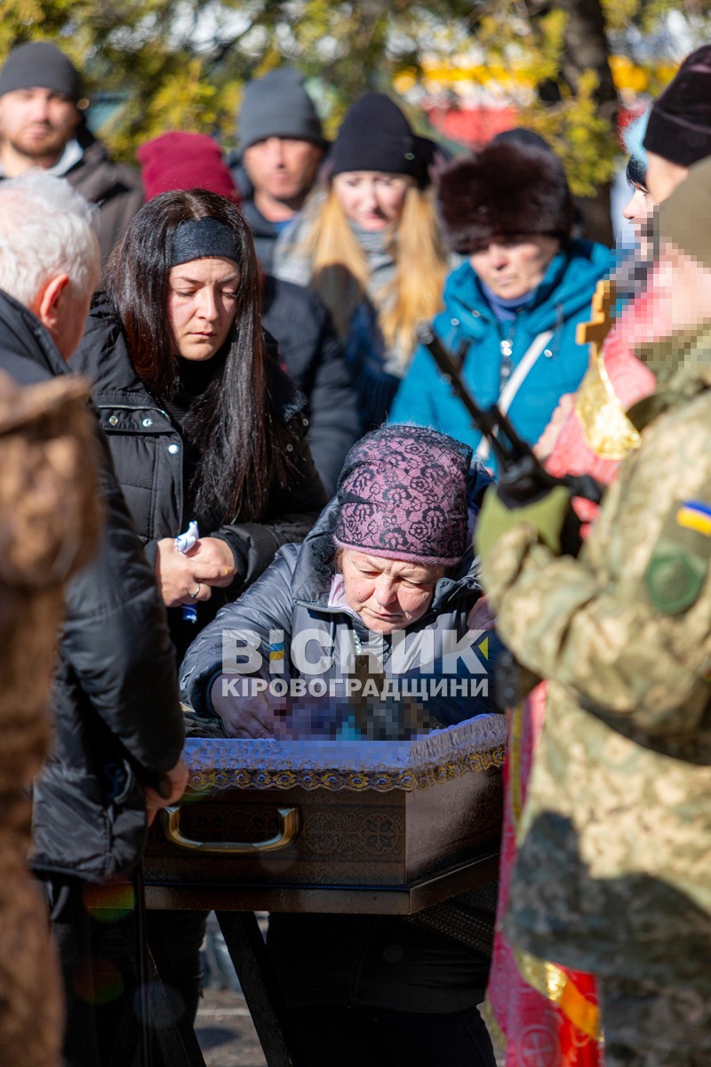 У Власівці попрощалися із захисником України Дмитром Скрипкою