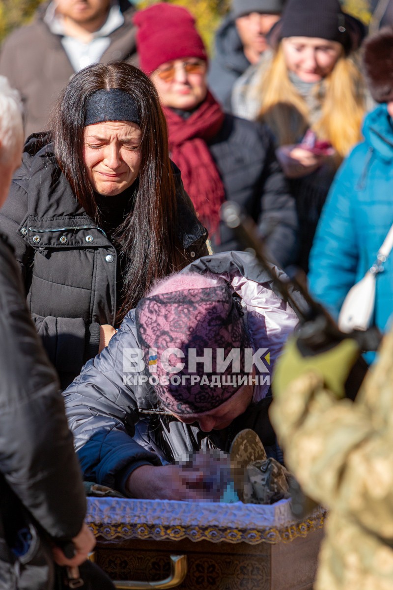 У Власівці попрощалися із захисником України Дмитром Скрипкою