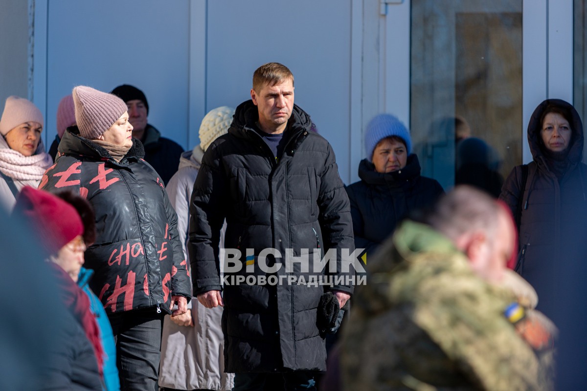 У Власівці попрощалися із захисником України Дмитром Скрипкою