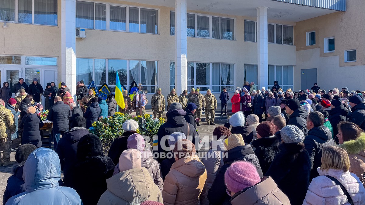 У Власівці попрощалися із захисником України Дмитром Скрипкою