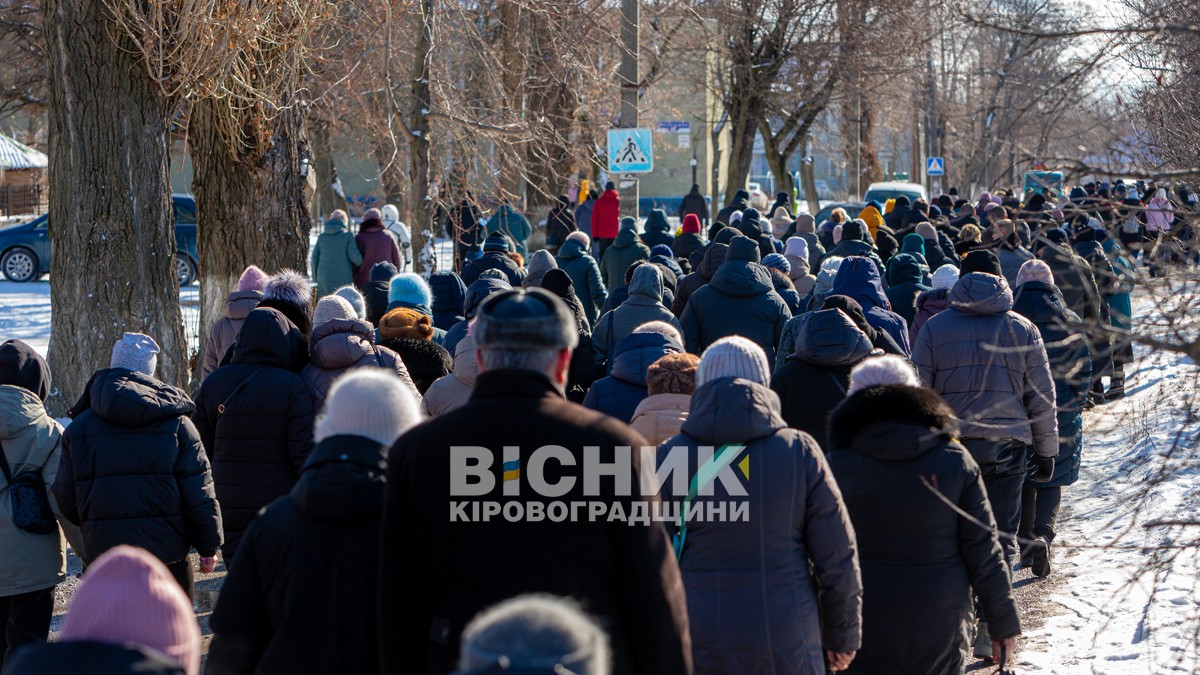 У Власівці попрощалися із захисником України Дмитром Скрипкою