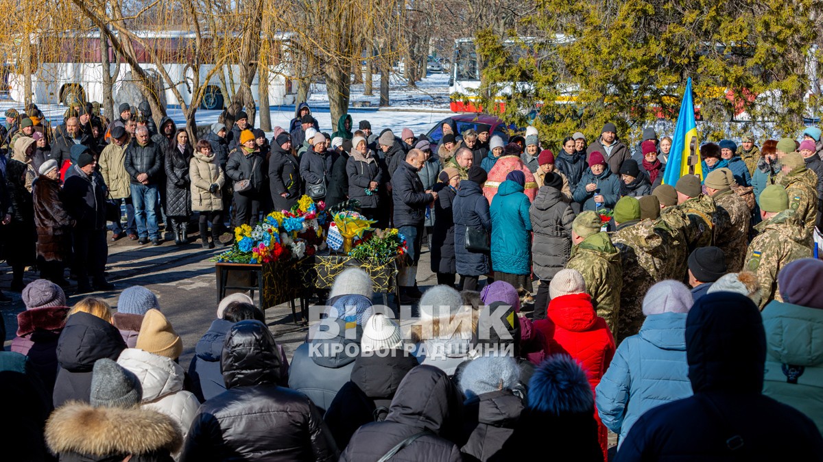 У Власівці попрощалися із захисником України Дмитром Скрипкою