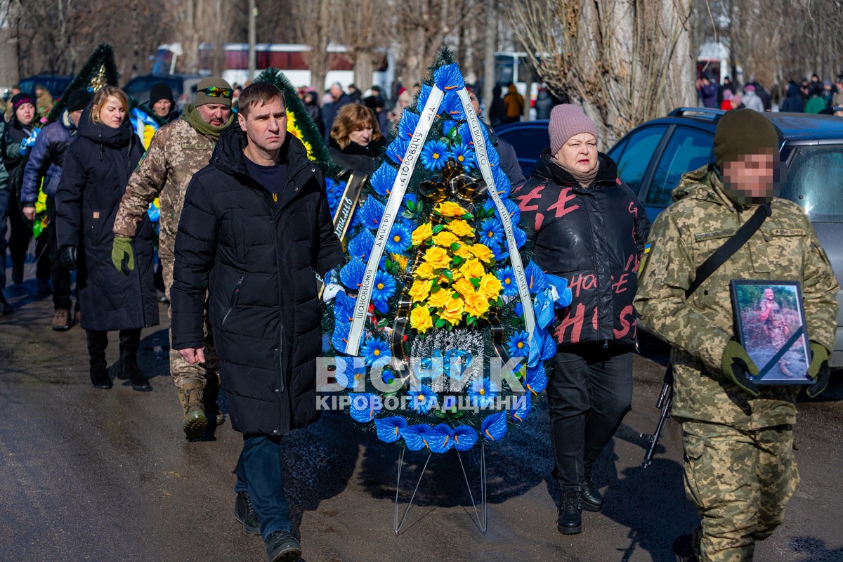 У Власівці попрощалися із захисником України Дмитром Скрипкою