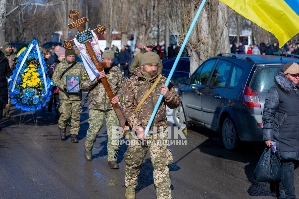 У Власівці попрощалися із захисником України Дмитром Скрипкою