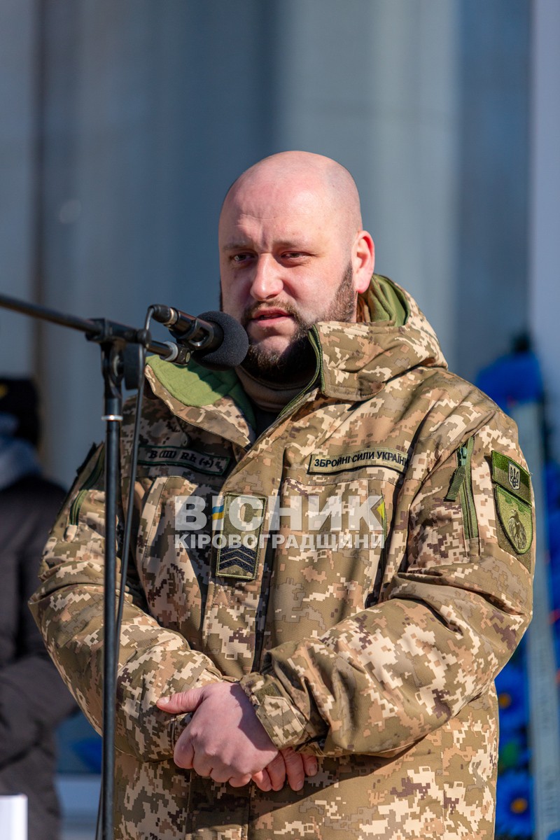 У Власівці попрощалися із захисником України Дмитром Скрипкою