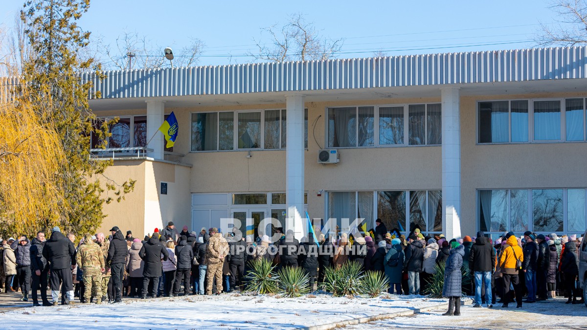 У Власівці попрощалися із захисником України Дмитром Скрипкою