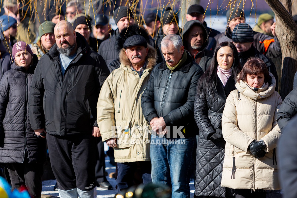 У Власівці попрощалися із захисником України Дмитром Скрипкою