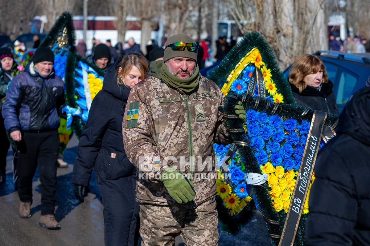 У Власівці попрощалися із захисником України Дмитром Скрипкою