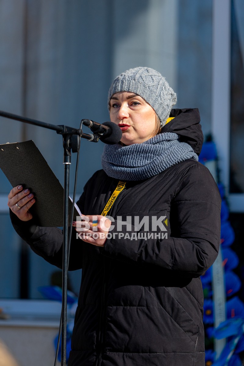 У Власівці попрощалися із захисником України Дмитром Скрипкою