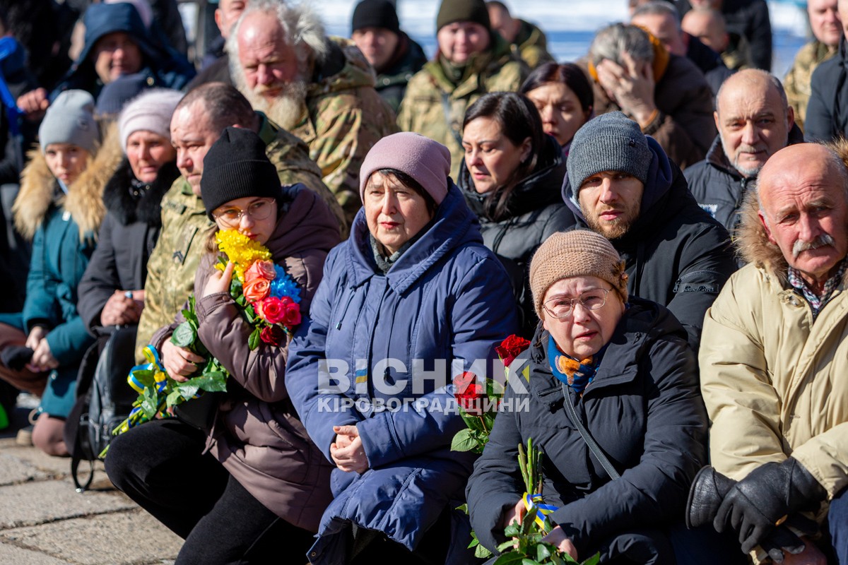 У Власівці попрощалися із захисником України Дмитром Скрипкою