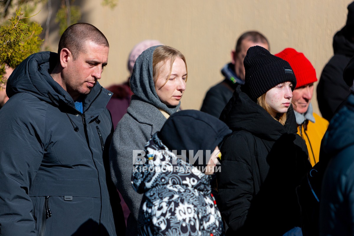 У Власівці попрощалися із захисником України Дмитром Скрипкою