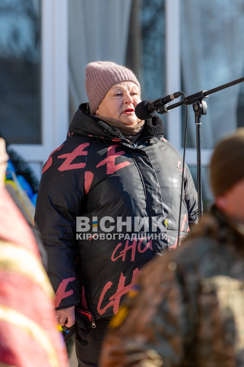 У Власівці попрощалися із захисником України Дмитром Скрипкою