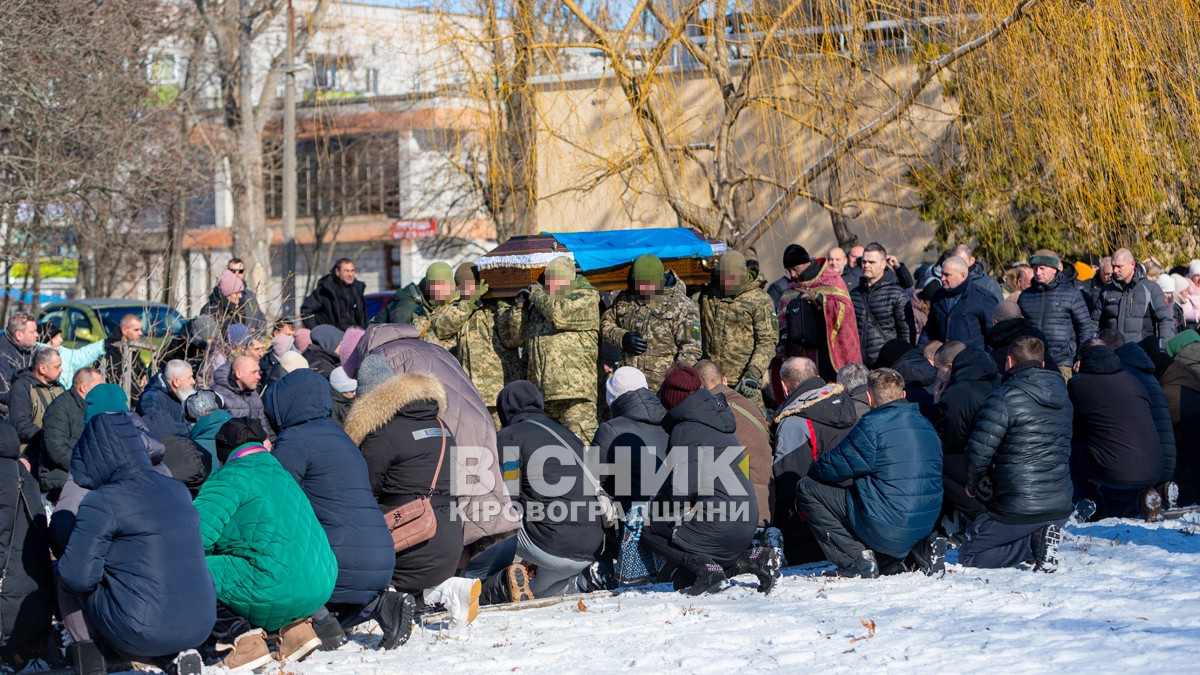 У Власівці попрощалися із захисником України Дмитром Скрипкою