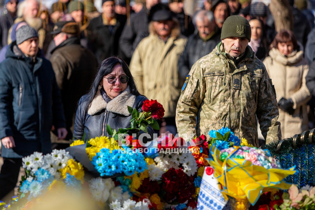 У Власівці попрощалися із захисником України Дмитром Скрипкою