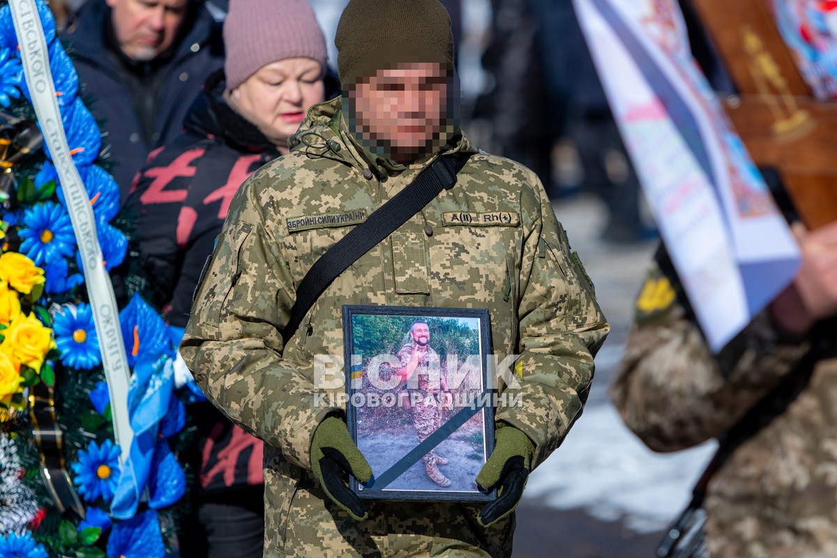 У Власівці попрощалися із захисником України Дмитром Скрипкою