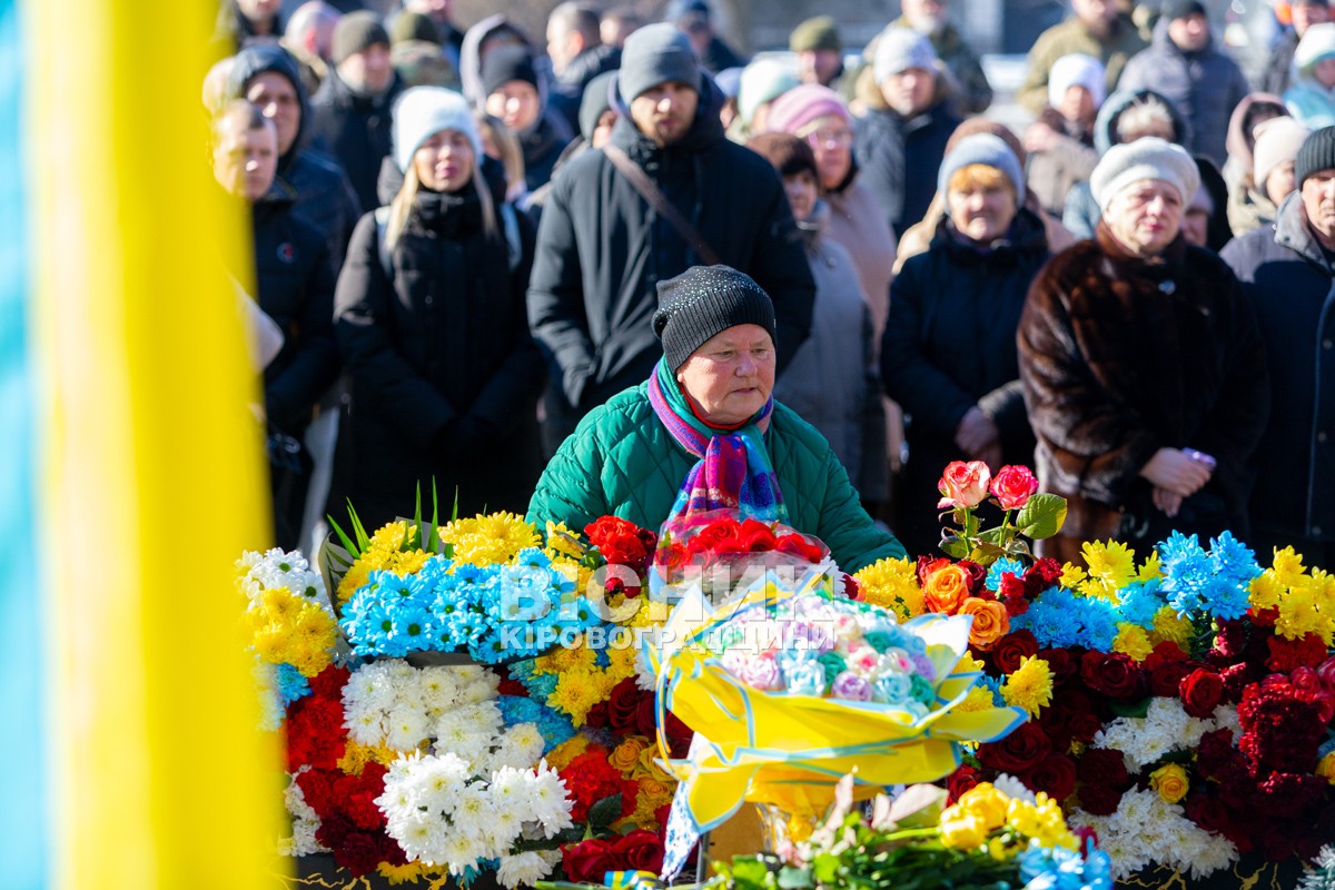 У Власівці попрощалися із захисником України Дмитром Скрипкою